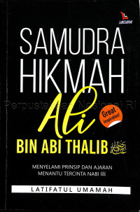 Samudra Hikmah Ali Bin Abi Thalib