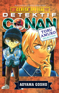 Detectif Conan; Toru Amuro Selection