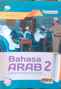 Bahasa Arab 2 Untuk Kelas VIII Madrasah Tsanawiyah