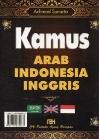 Kamus Arab Indonesia Inggris