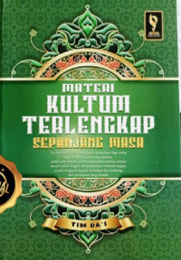 Materi Kultum Terlengkap Sepanjang Masa