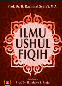 Ilmu Ushul Fiqih