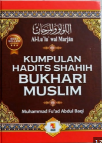 Shahih Bukhari Muslim