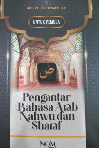 Pengantar Bahasa Arab Nahwu dan Sharaf untuk Pemula