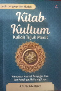 Kitab Kultum Kuliah Tujuh Menit