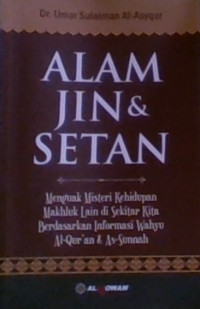 ALAM JIN & SETAN