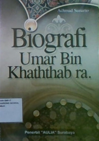 Biografi Umar Bin Khaththab RA.