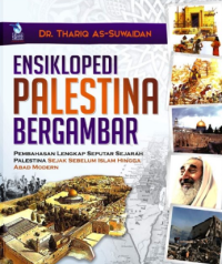 ENSIKLOPEDI PALESTINA BERGAMBAR