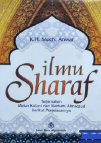 Ilmu Sharaf