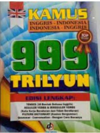 Kamus Lengkap Inggris-Indonesia