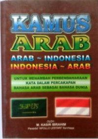Kamus Arab-Indoensia