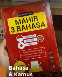 Mahir 3 Bahasa