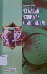 Perjanjian Pembiayaan Al-Mudharabah