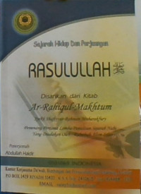 Sejarah Hidup dan Perjuangan Rasulullah
