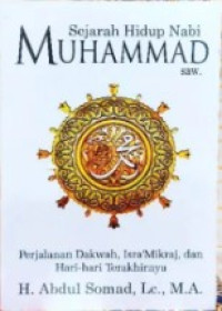 Sejarah Hidup Nabi Muhammad SAW