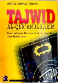 Tajwid Al-Qur'anul Karim