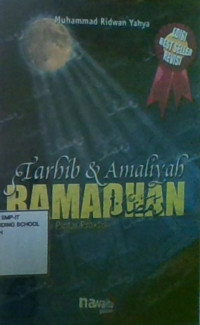 Tarhib & Amaliyah Ramadhan: Buku Pintar Praktis