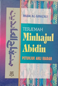 Terjemah Minhajul Abidin